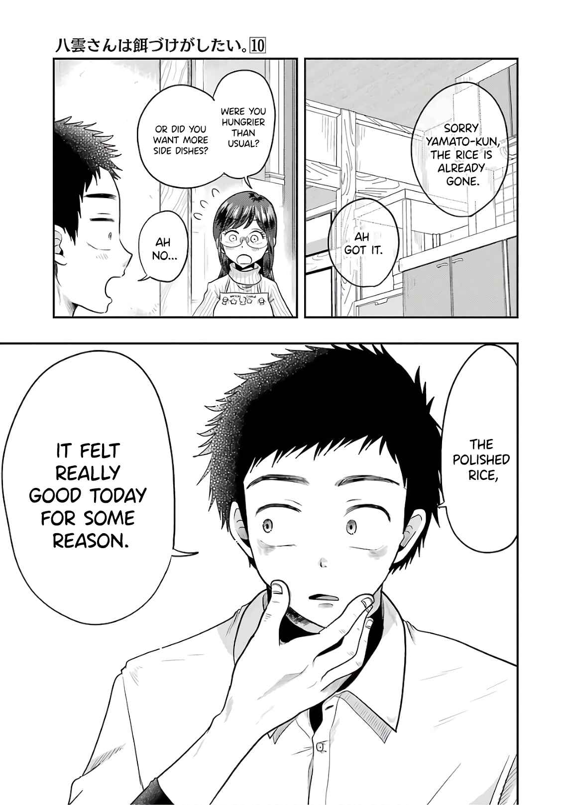 Chapter 69 - Page 11