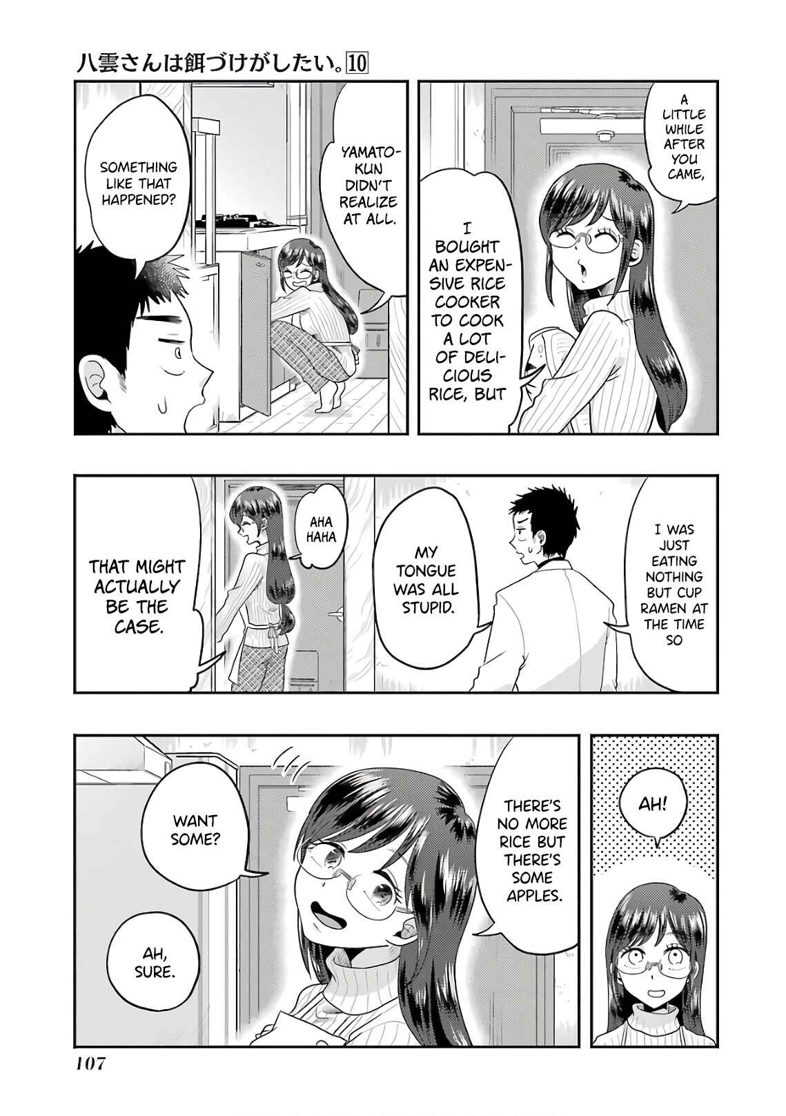 Chapter 69 - Page 13