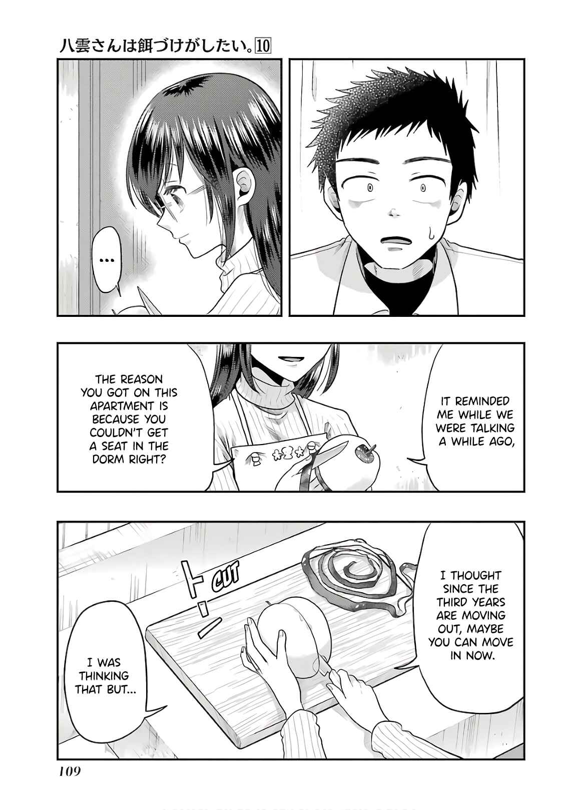 Chapter 69 - Page 15