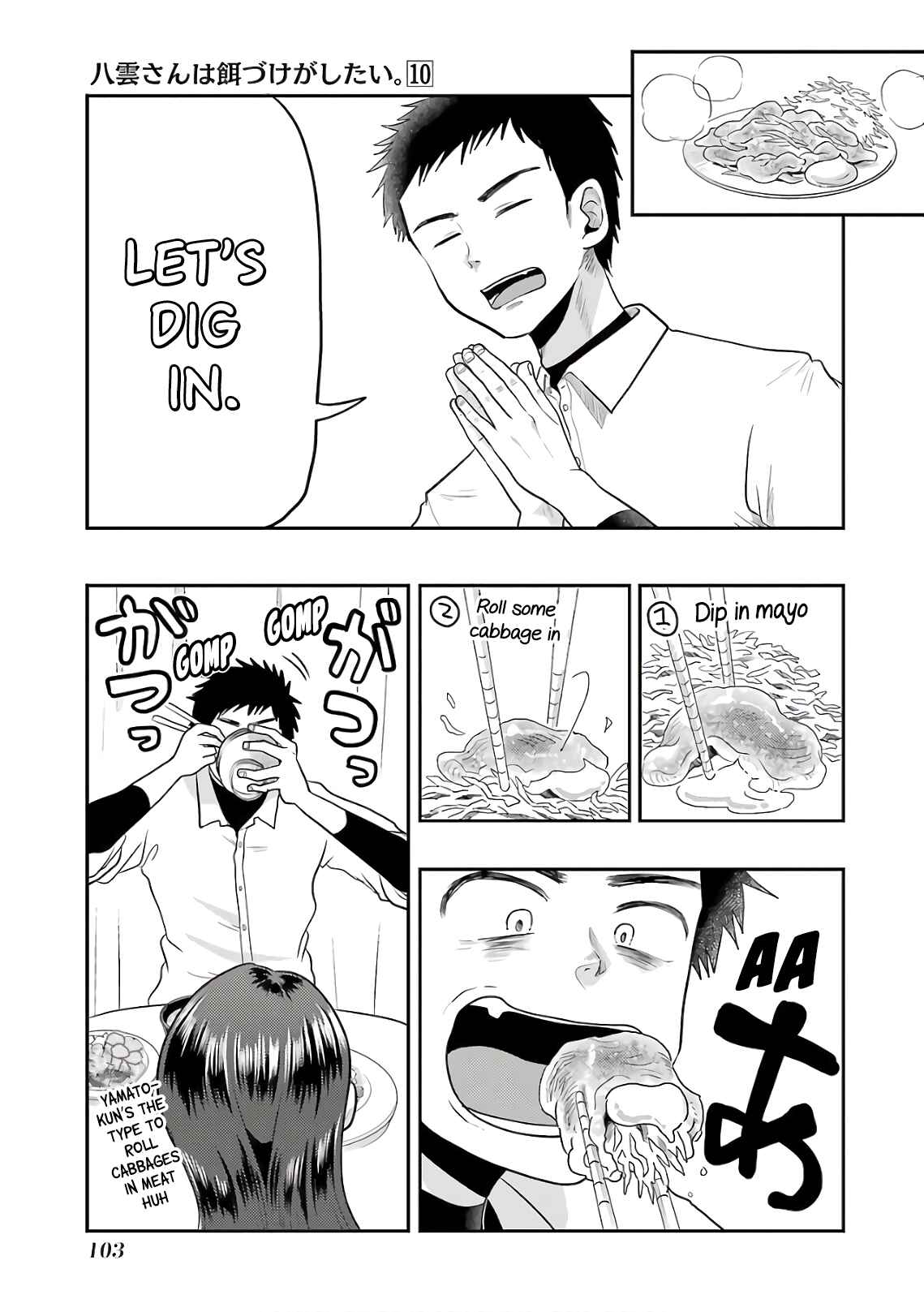 Chapter 69 - Page 9