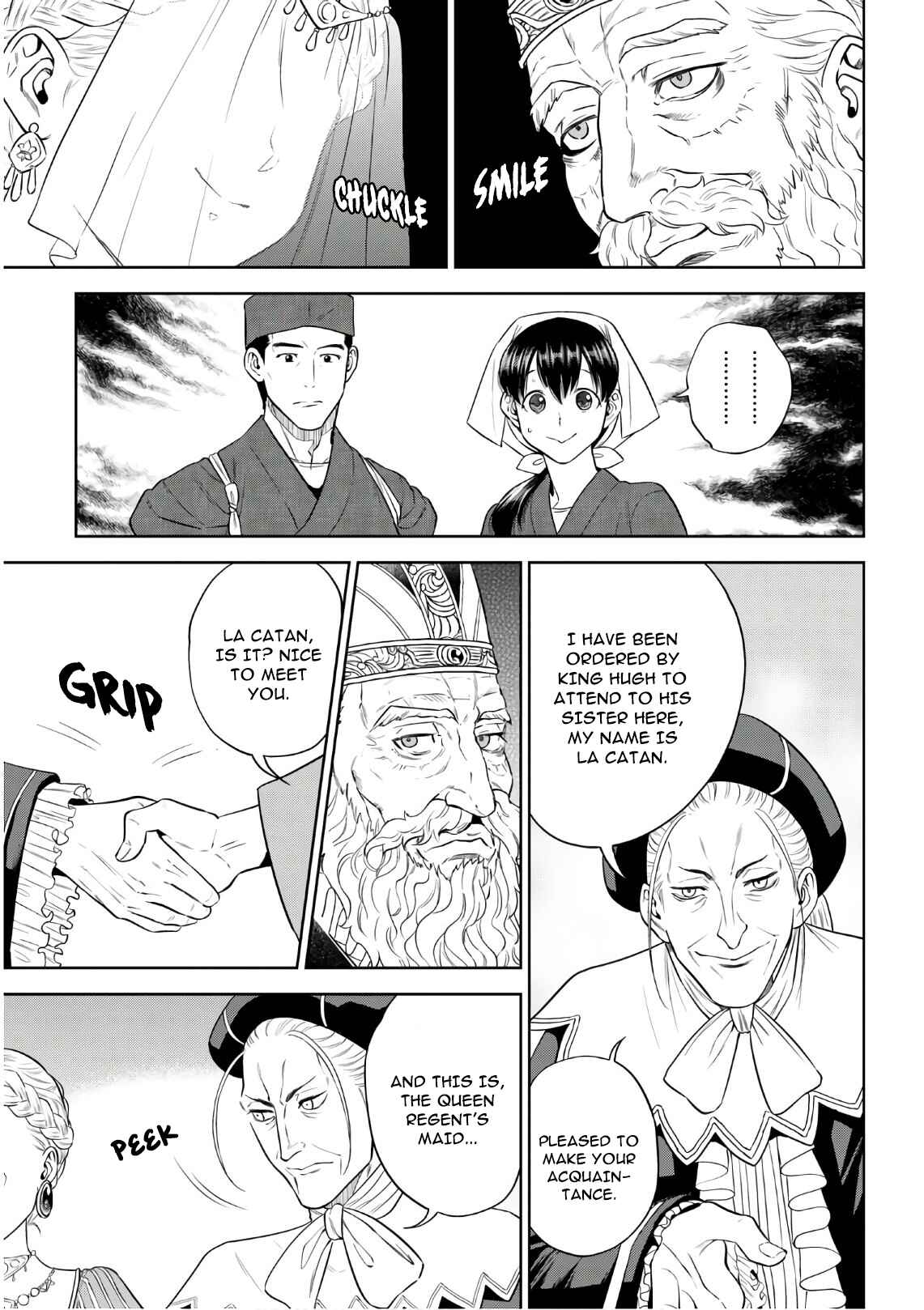 Chapter 66 - Page 3