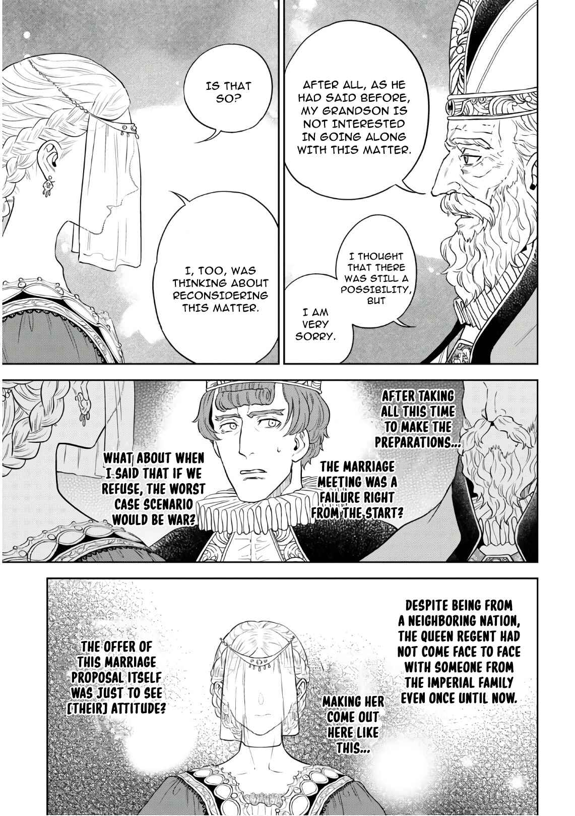 Chapter 66 - Page 7