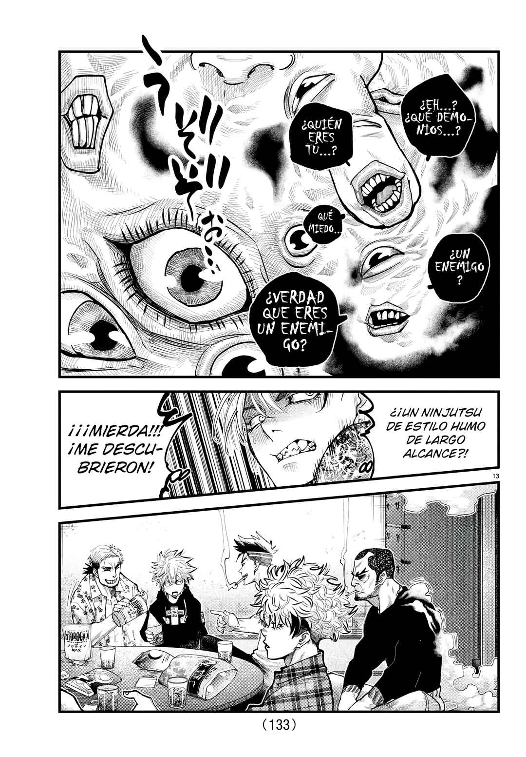 Chapter 25 - Page 15