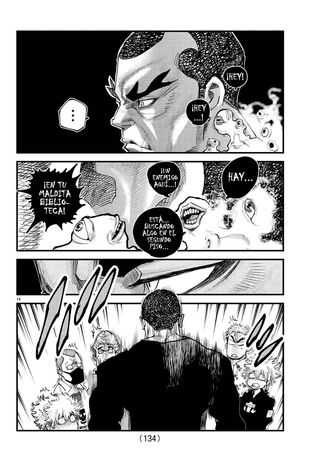 Chapter 25 - Page 16