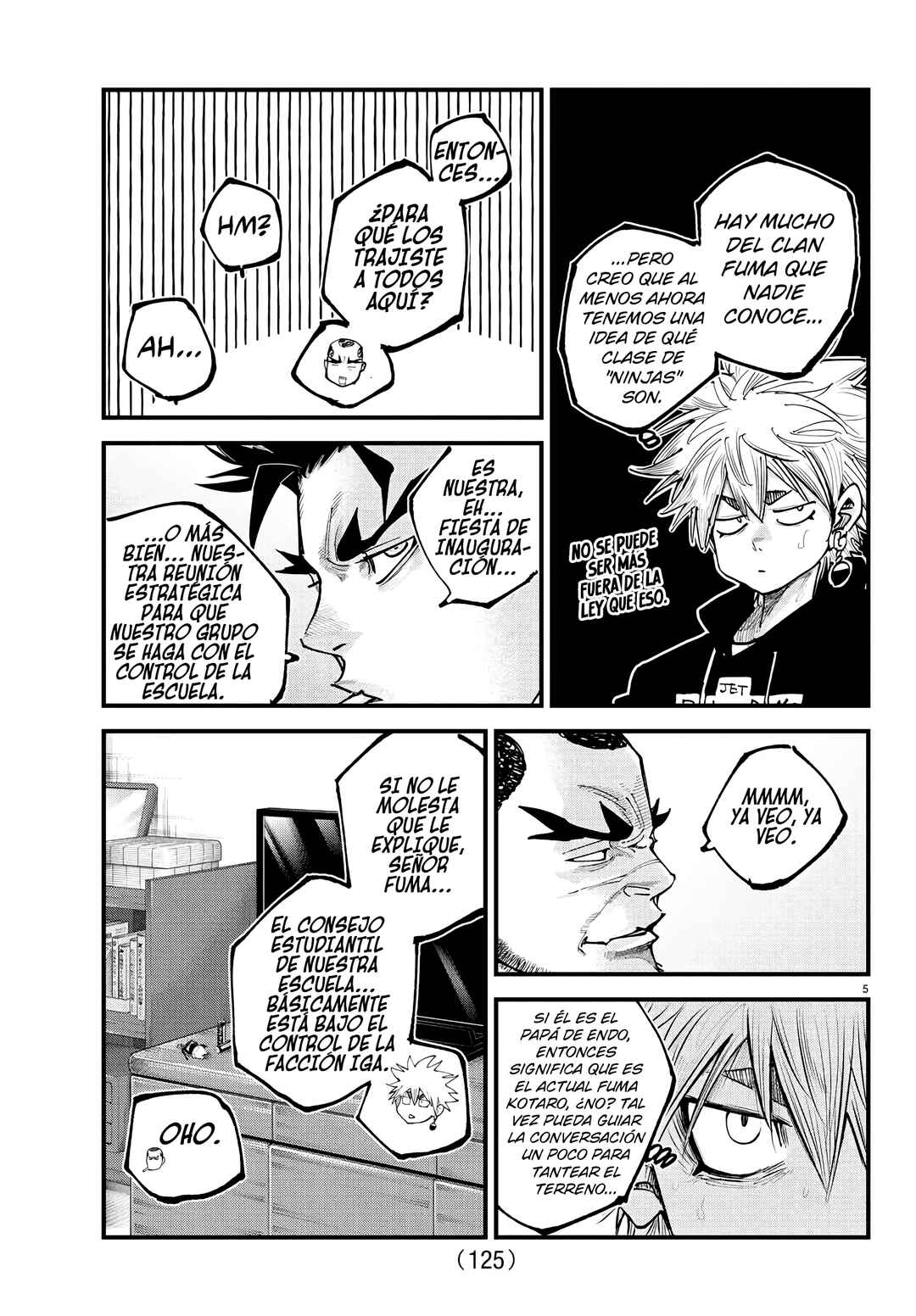 Chapter 25 - Page 7