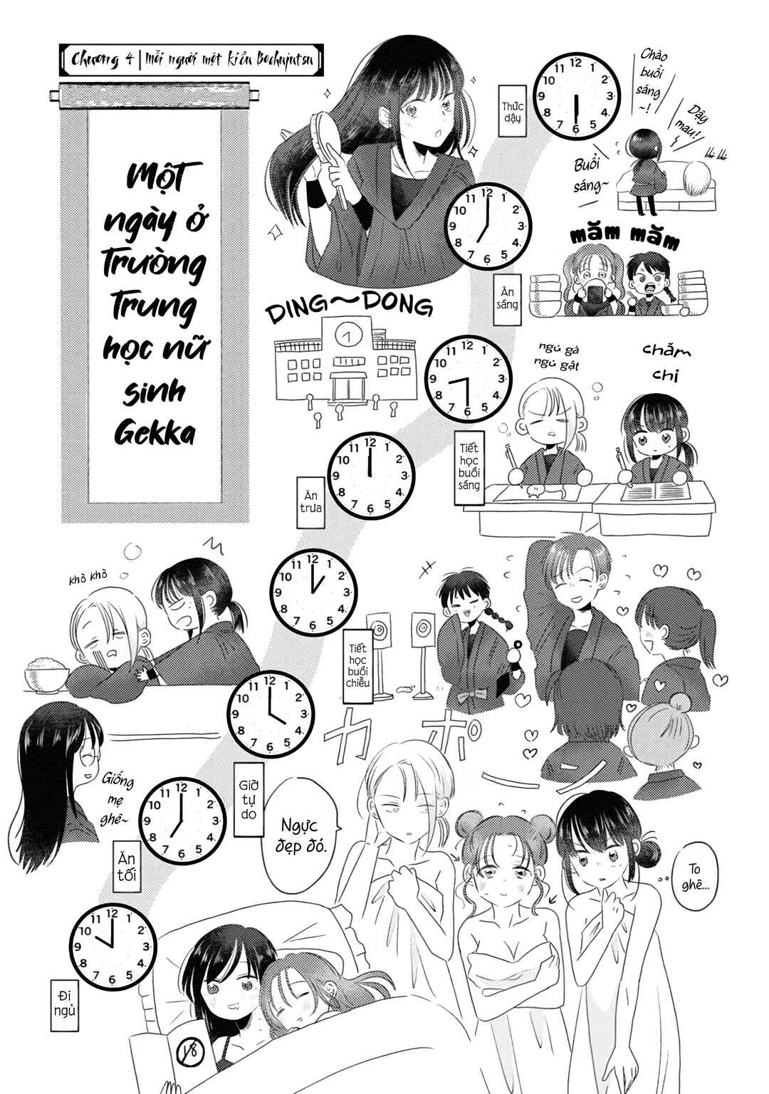 Chapter 4 - Page 1
