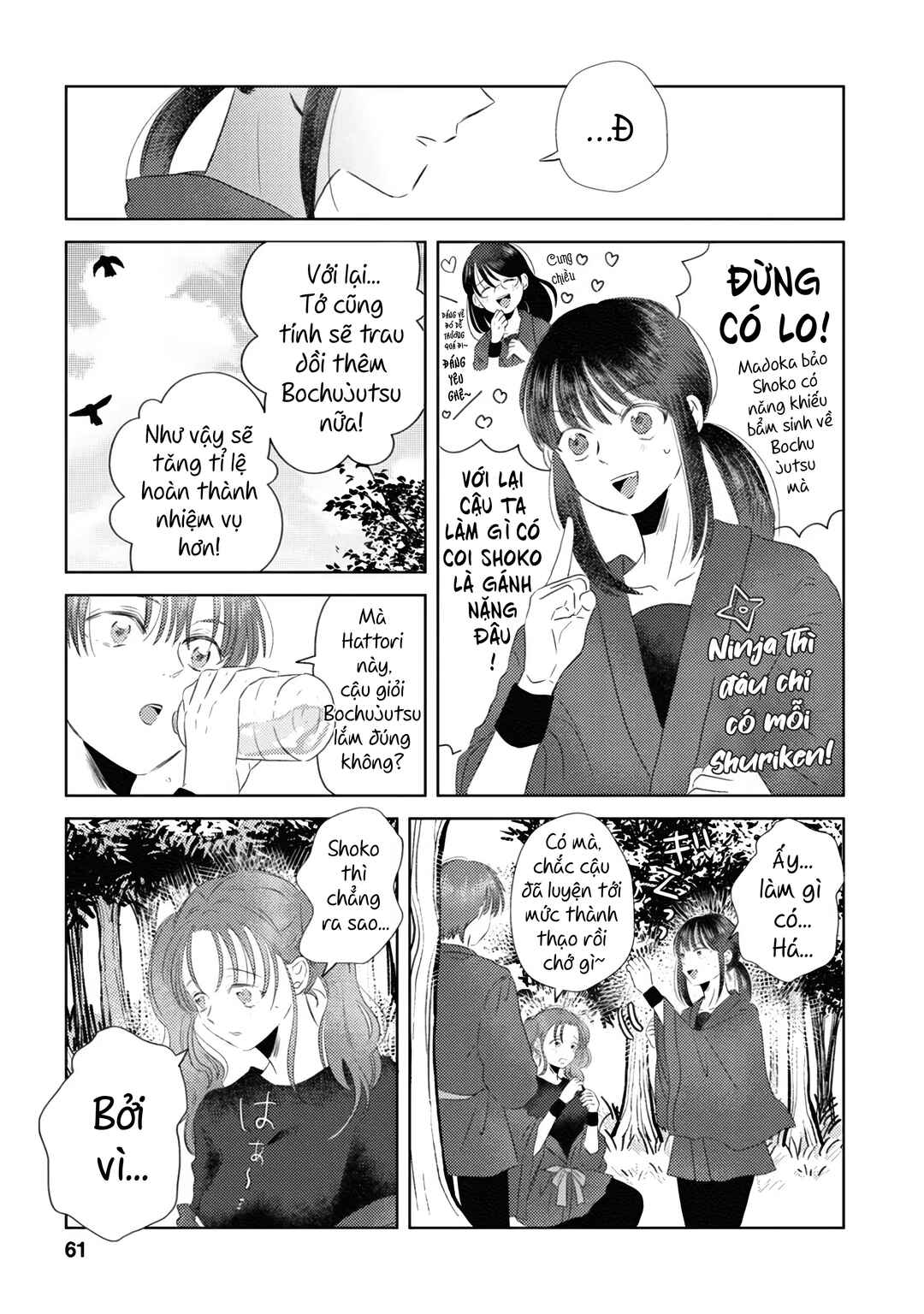 Chapter 4 - Page 11