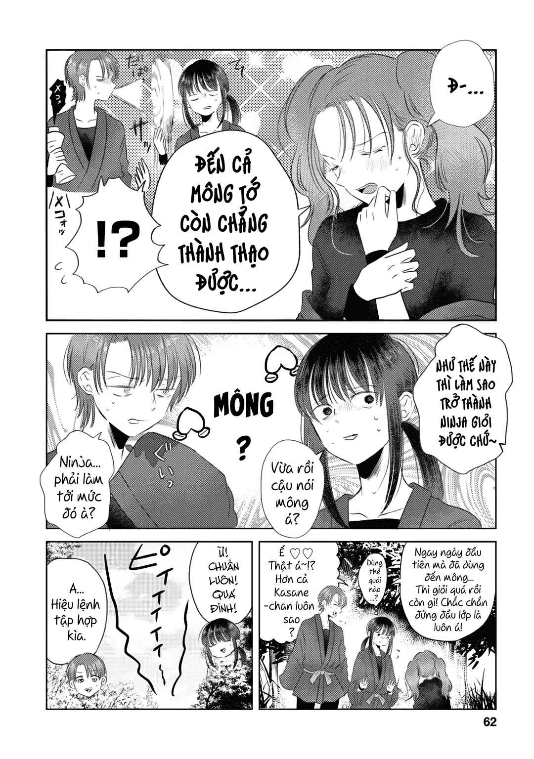 Chapter 4 - Page 12