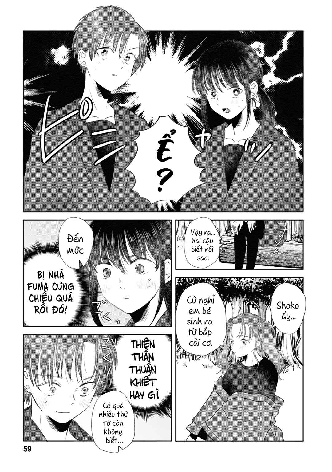 Chapter 4 - Page 9