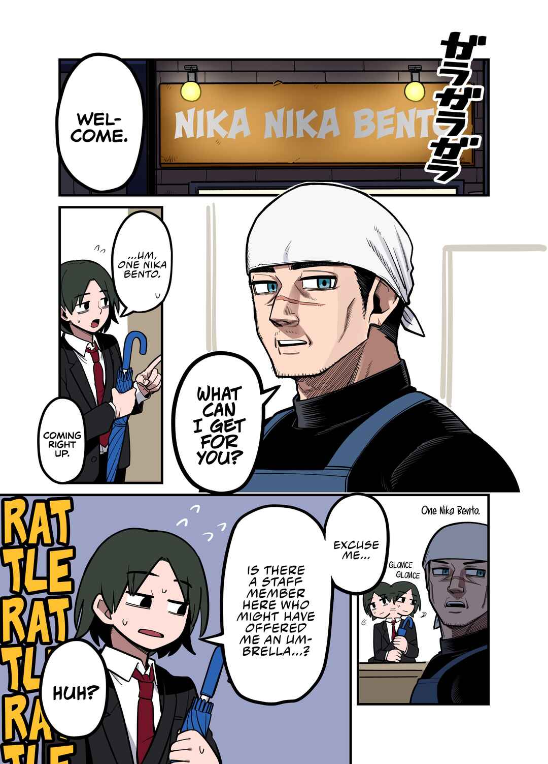 Chapter 2 - Page 1