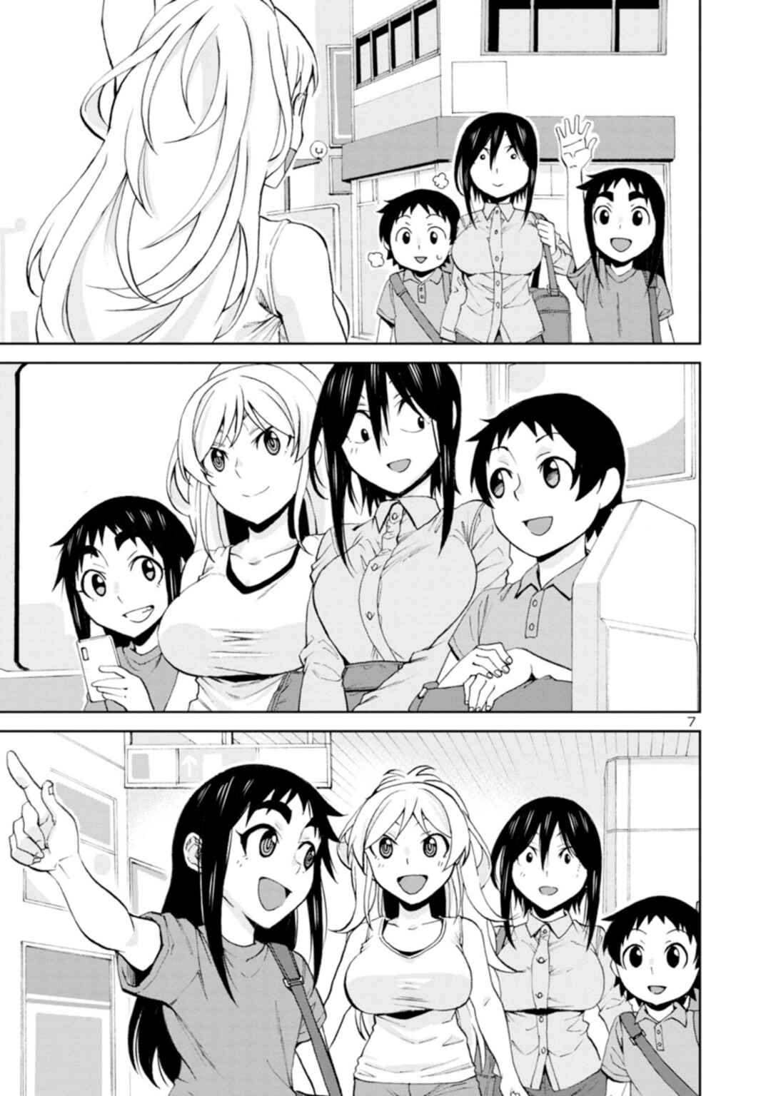 Chapter 97 - Page 8