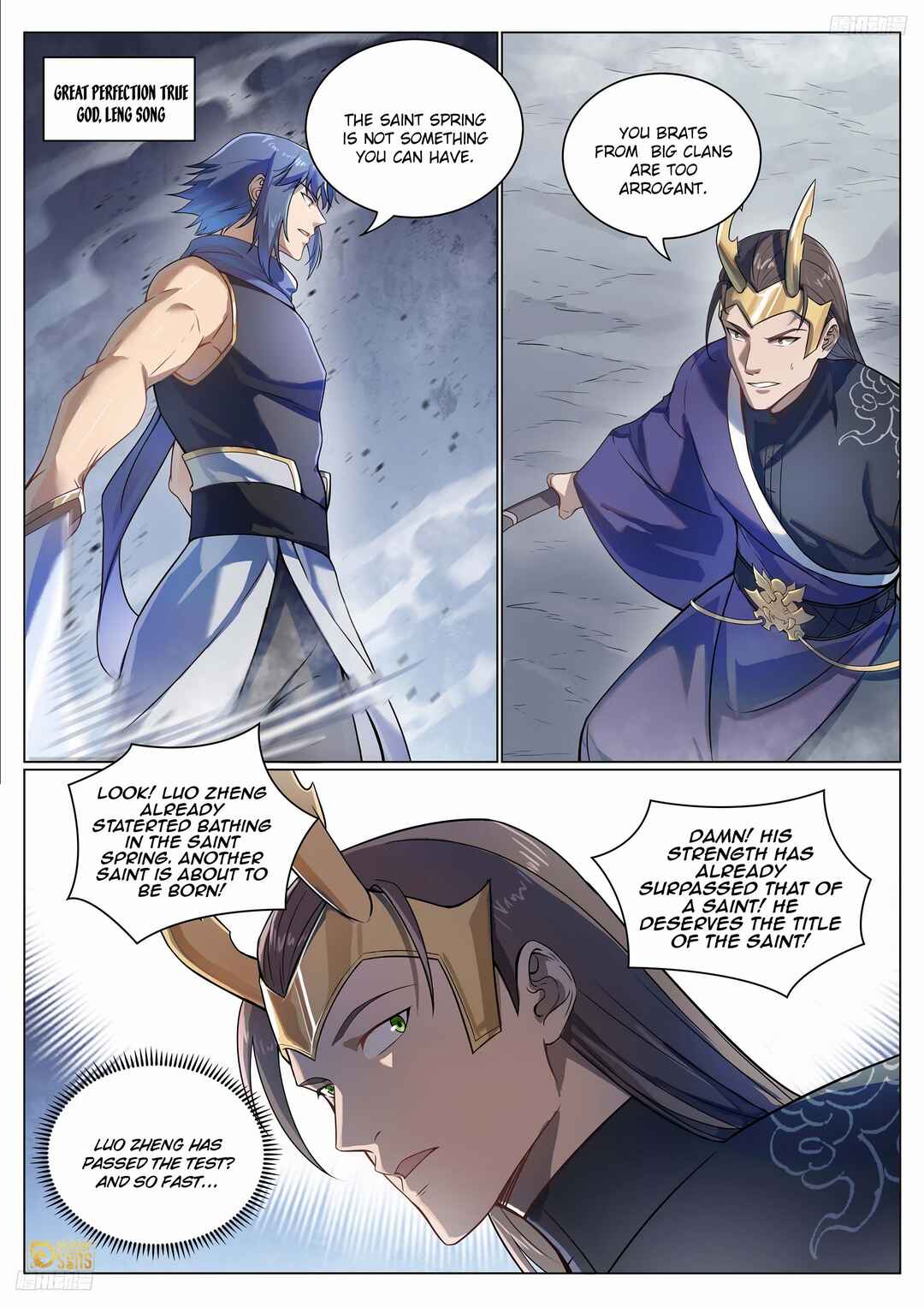 Chapter 1104 - Page 12