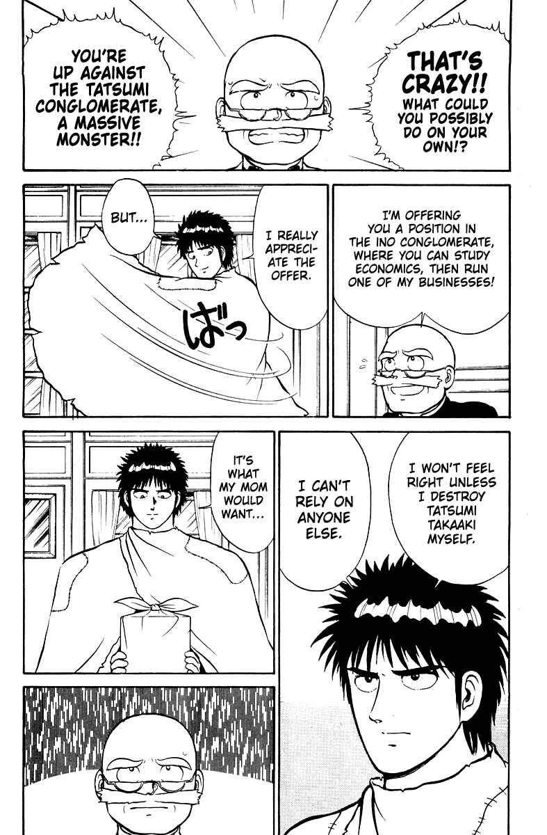 Chapter 3 - Page 4