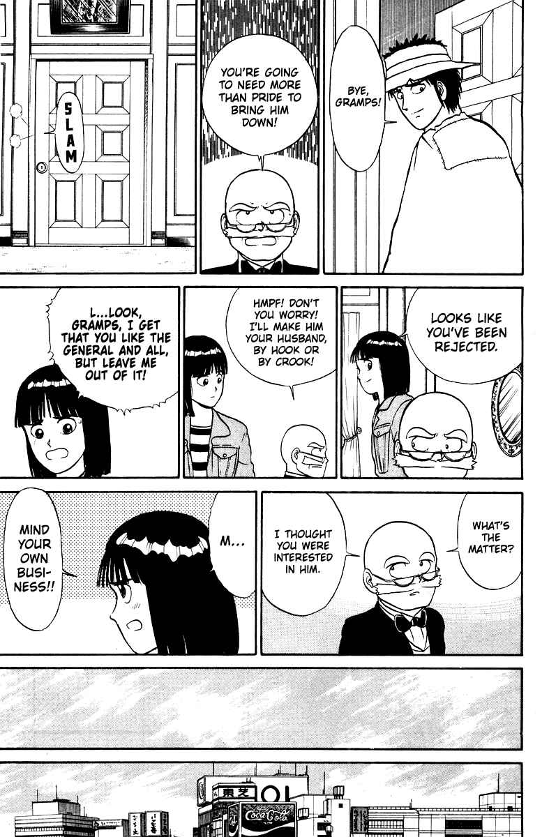Chapter 3 - Page 5