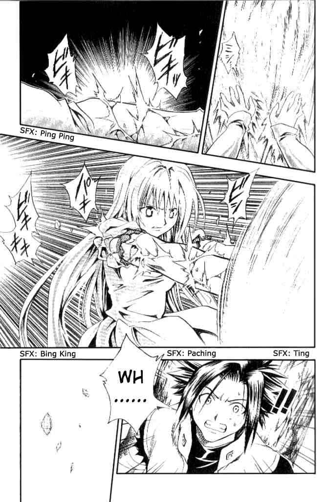 Chapter 139 - Page 10