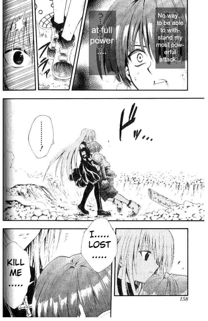 Chapter 139 - Page 14