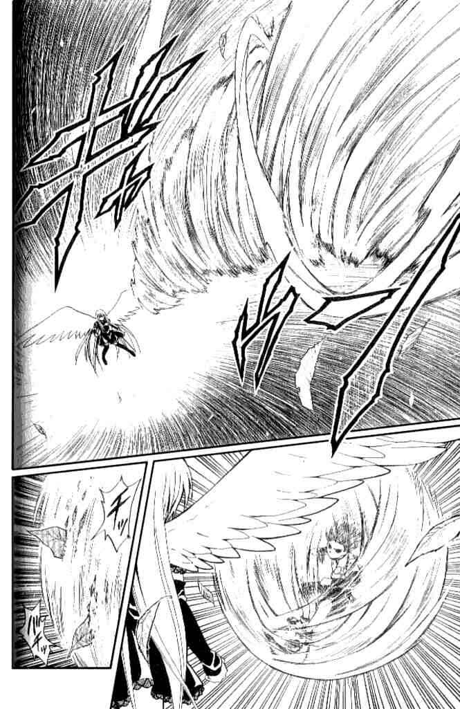 Chapter 139 - Page 4