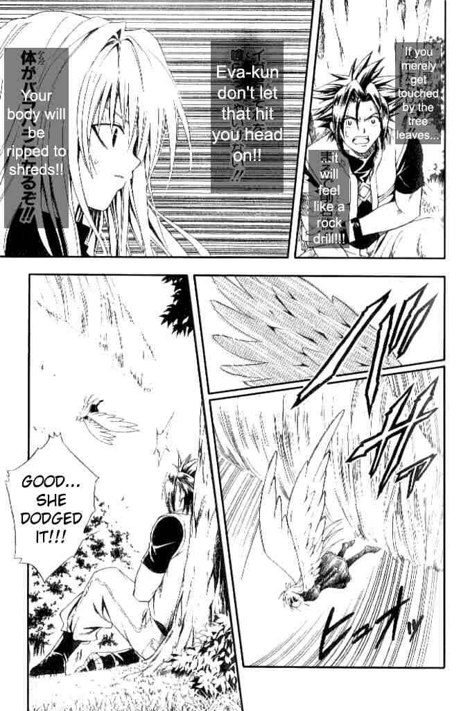 Chapter 139 - Page 5