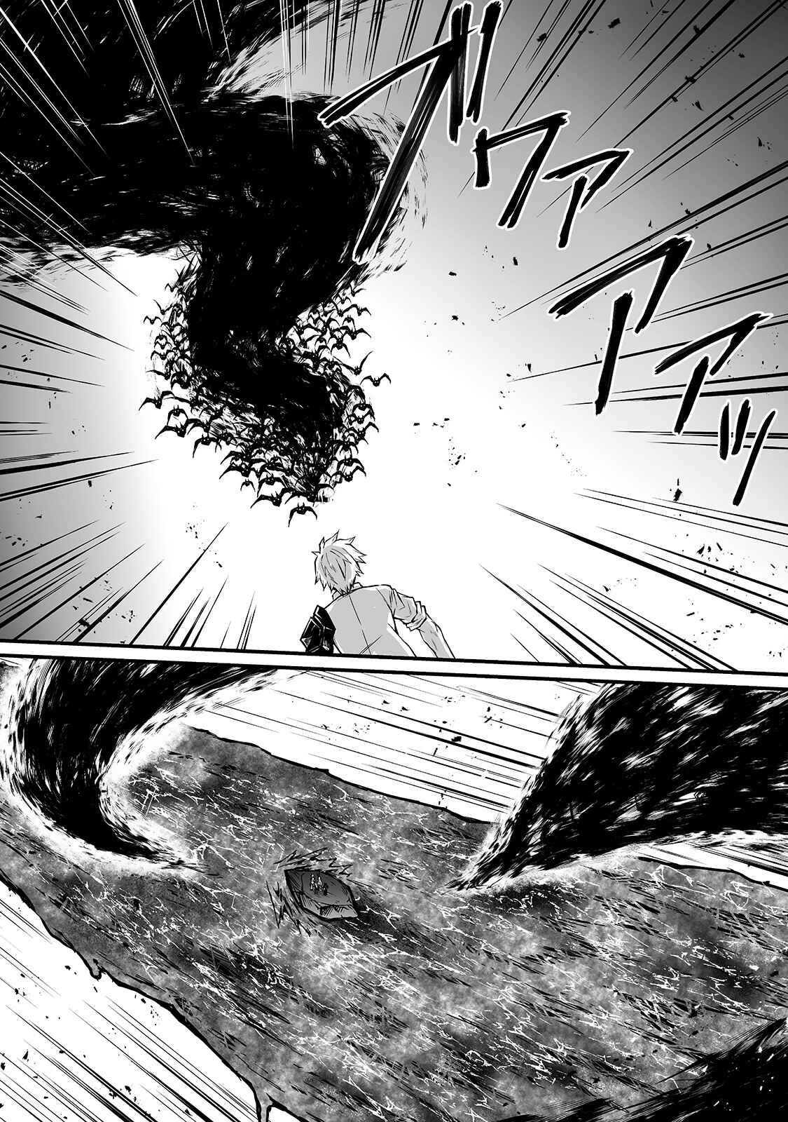 Chapter 53 - Page 6