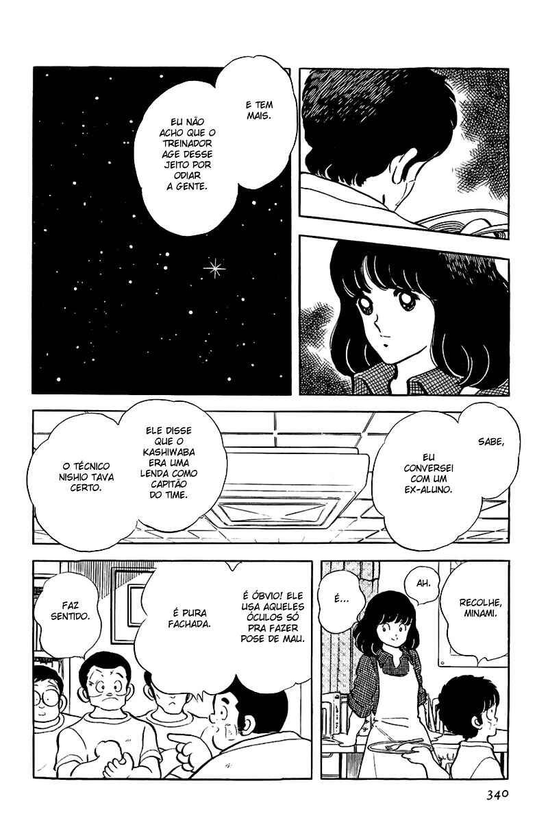 Chapter 159 - Page 14