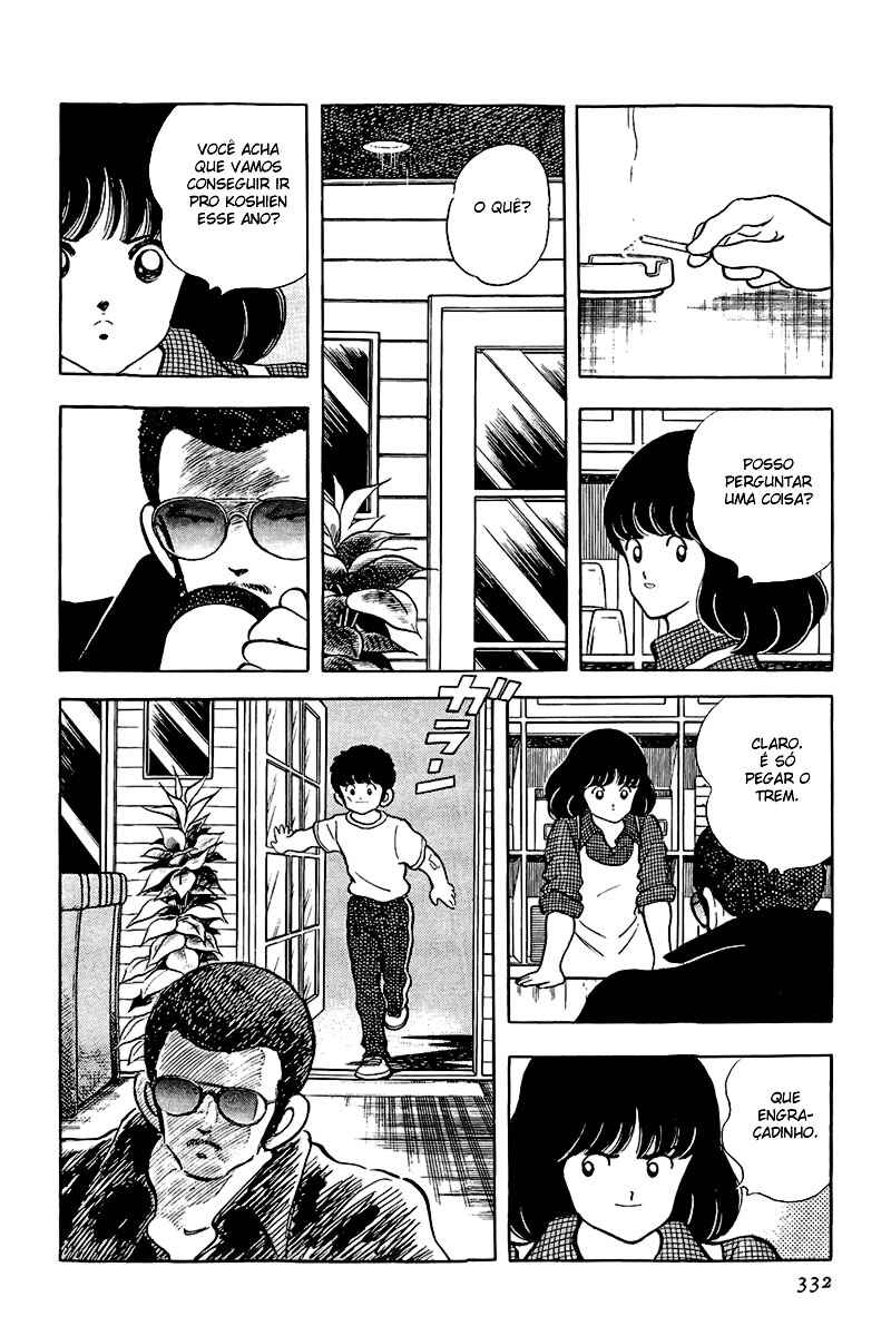 Chapter 159 - Page 6