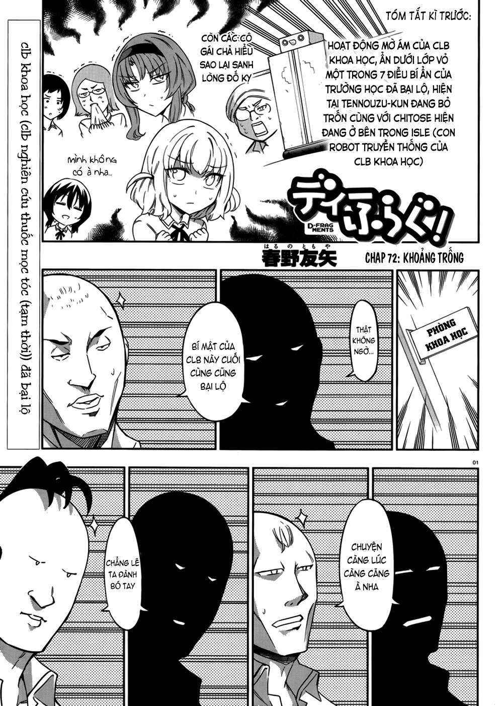 Chapter 72 - Page 2