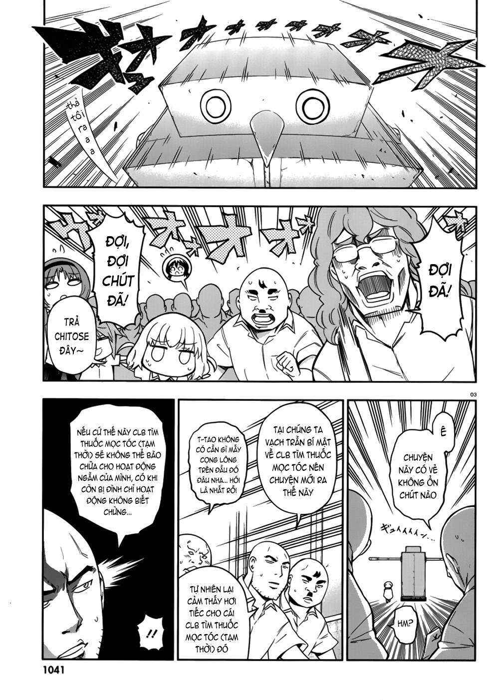 Chapter 72 - Page 4