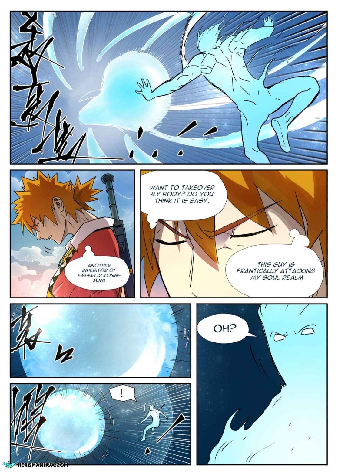 Chapter 285.5 - Page 2