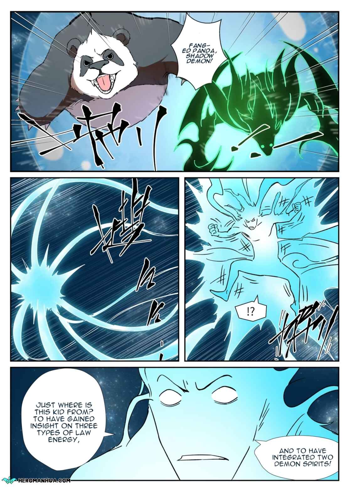 Chapter 285.5 - Page 5