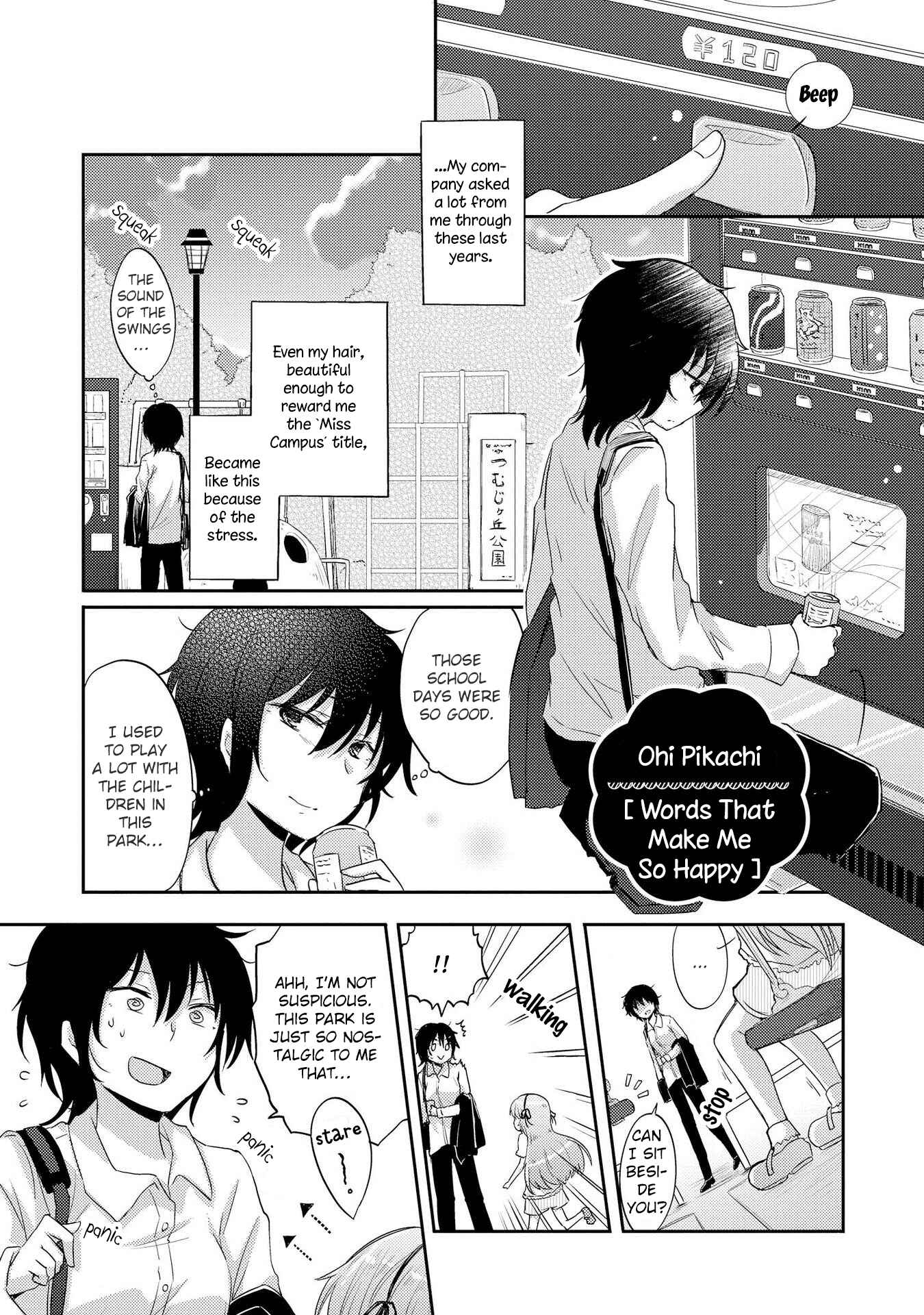 Chapter 10 - Page 1