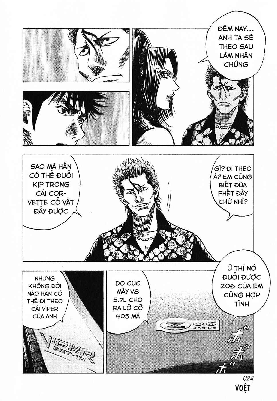 Chapter 67 - Page 10