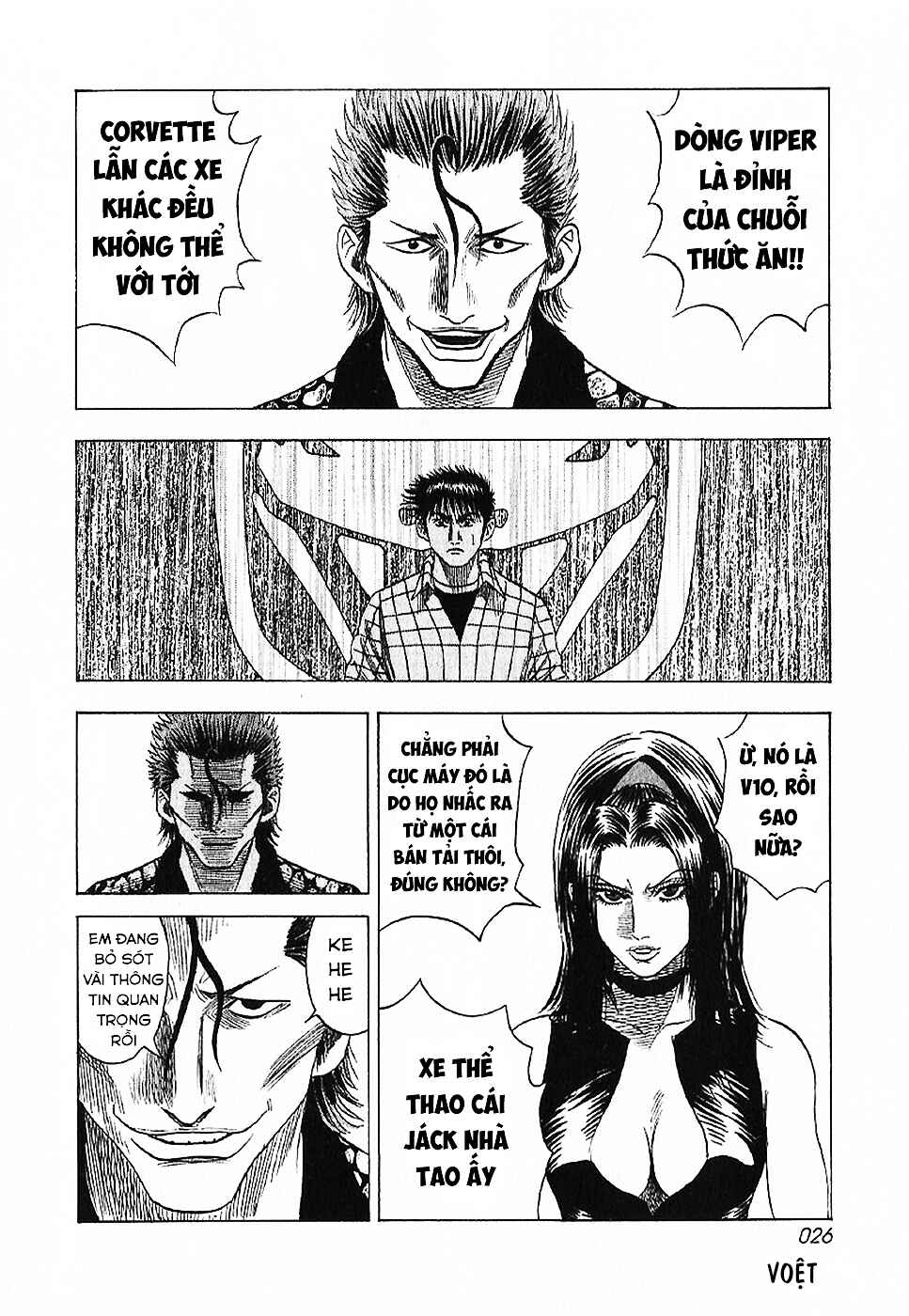 Chapter 67 - Page 12