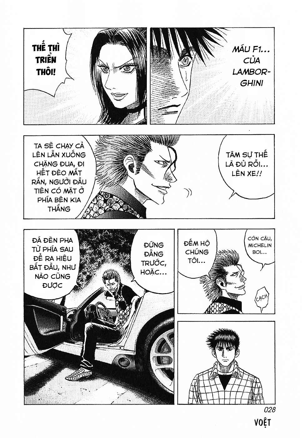 Chapter 67 - Page 14