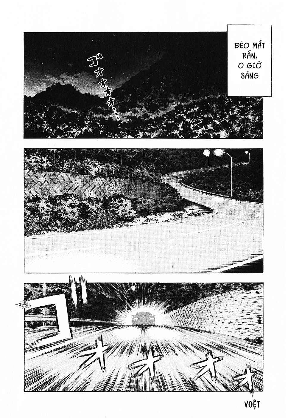 Chapter 67 - Page 4