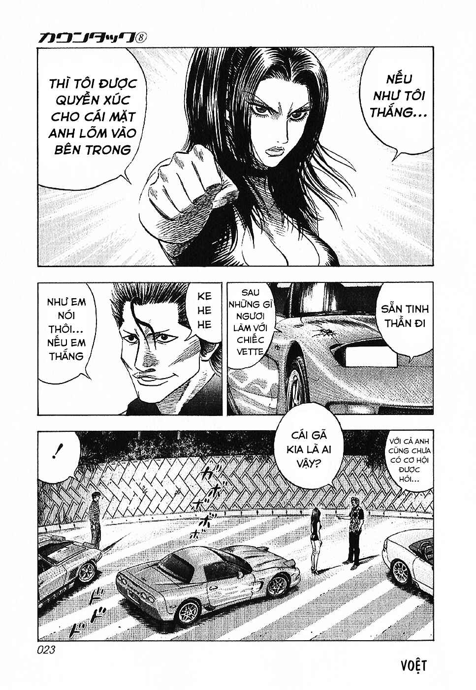 Chapter 67 - Page 9