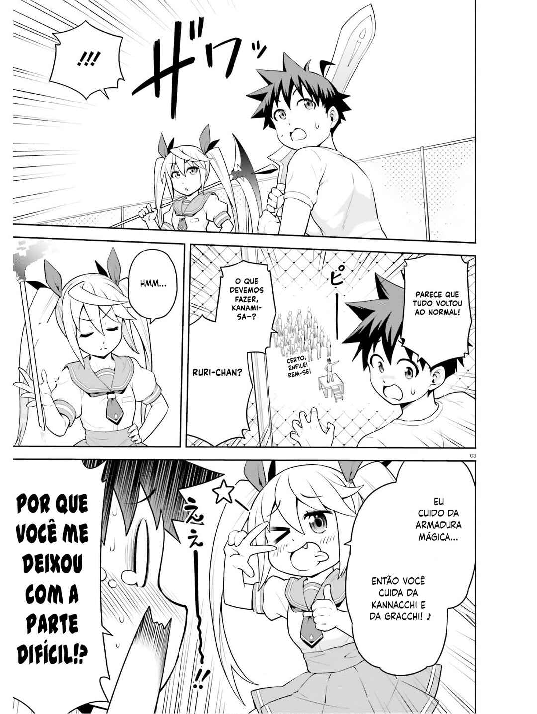 Chapter 10 - Page 4