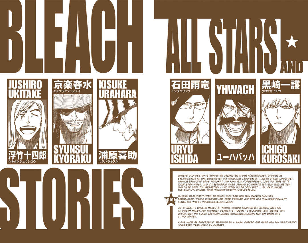 Chapter 612 - Page 4
