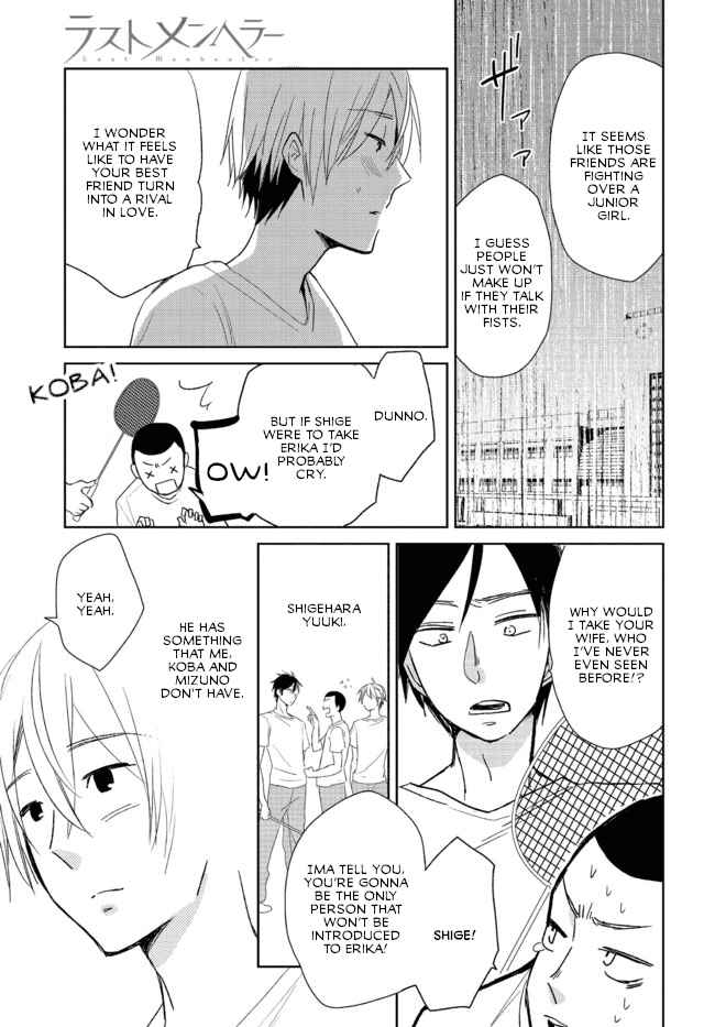 Chapter 4 - Page 3