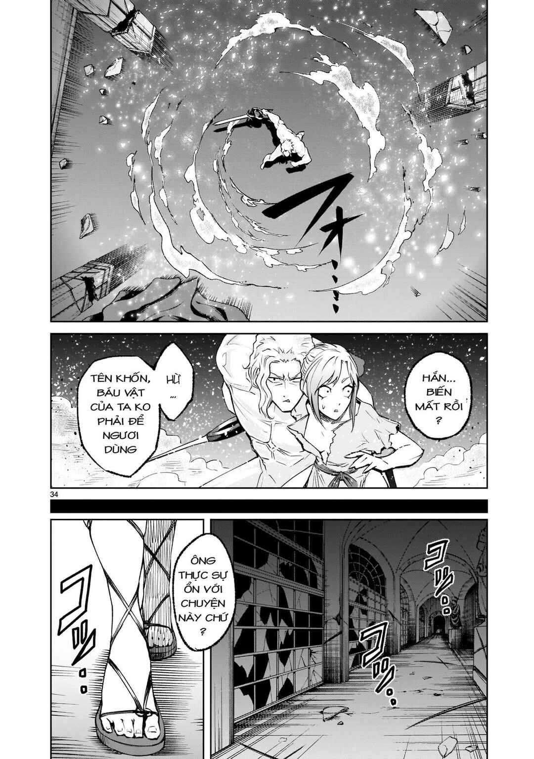 Chapter 9 - Page 34