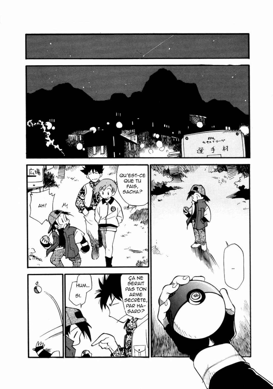 Chapter 12 - Page 11