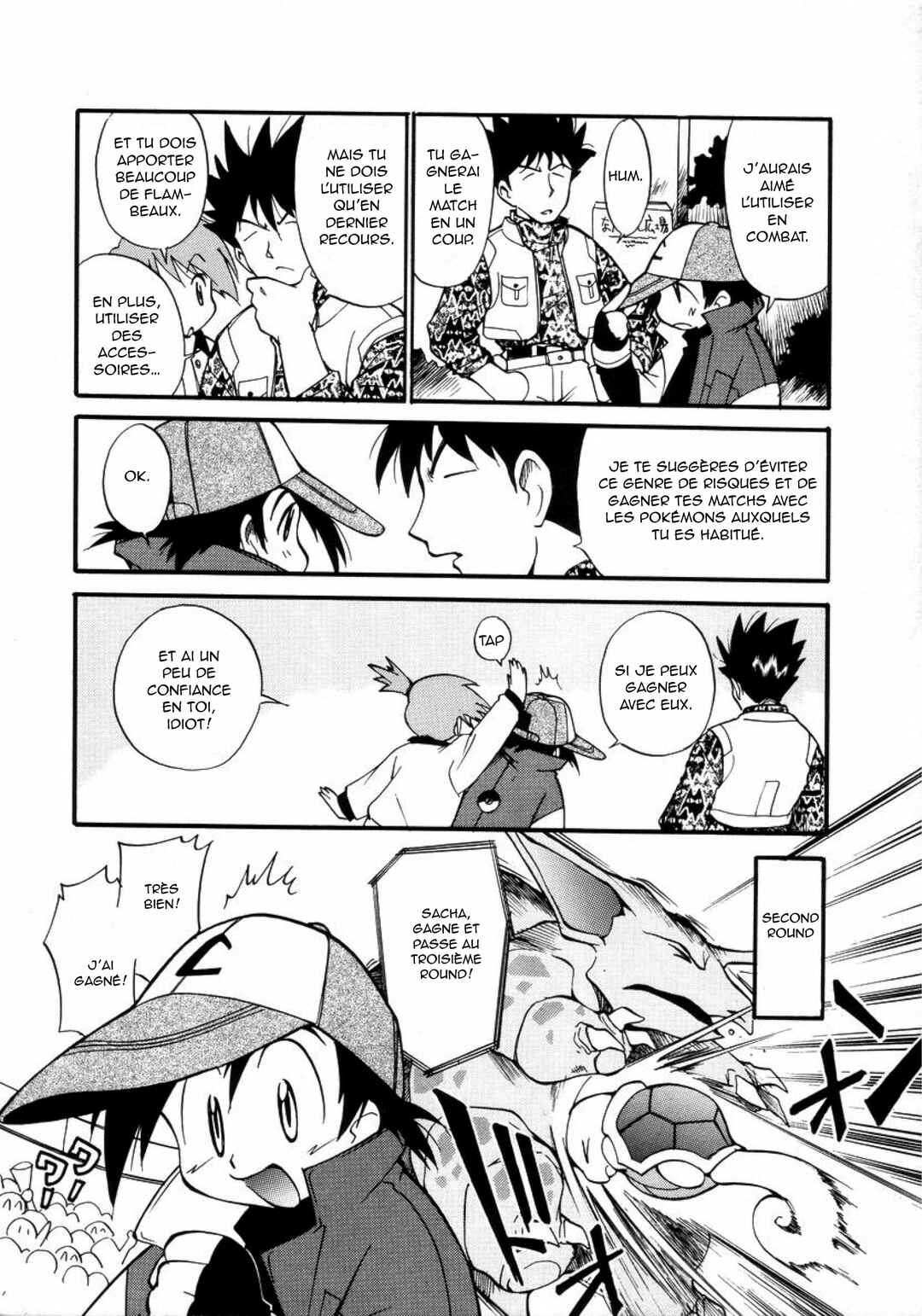 Chapter 12 - Page 14