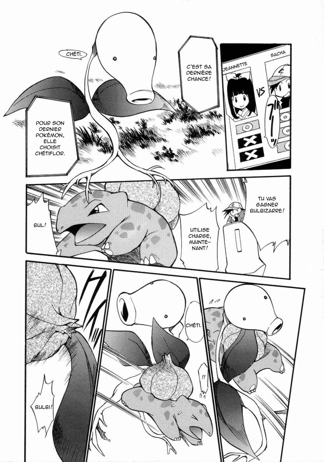 Chapter 12 - Page 20