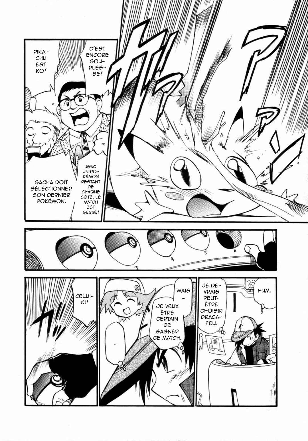 Chapter 12 - Page 24