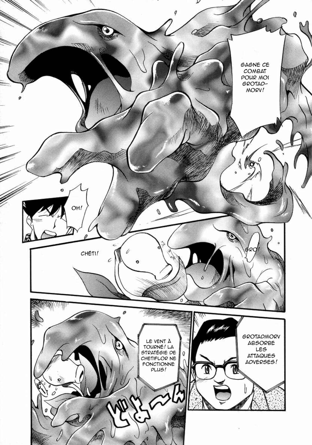 Chapter 12 - Page 25