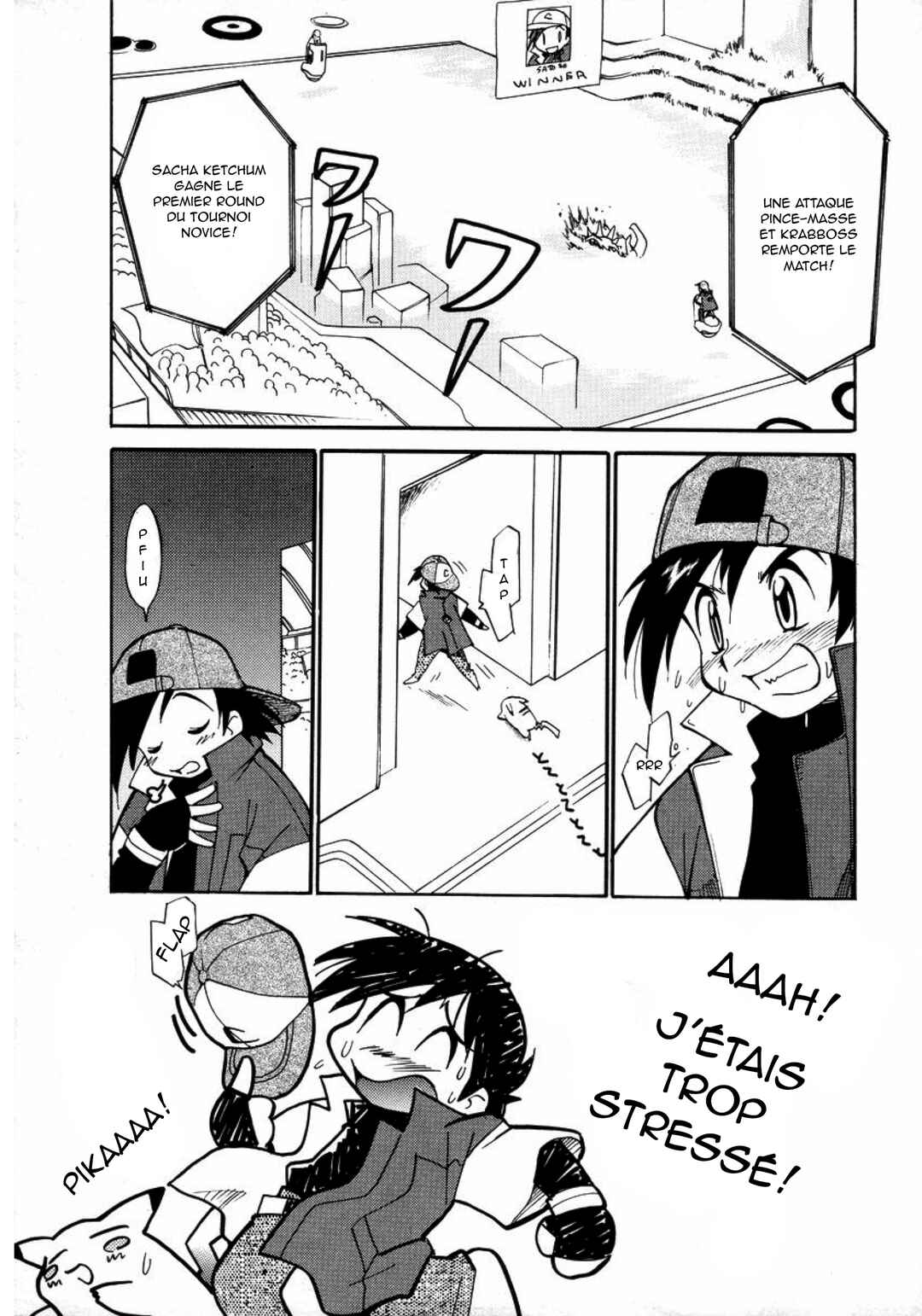 Chapter 12 - Page 3