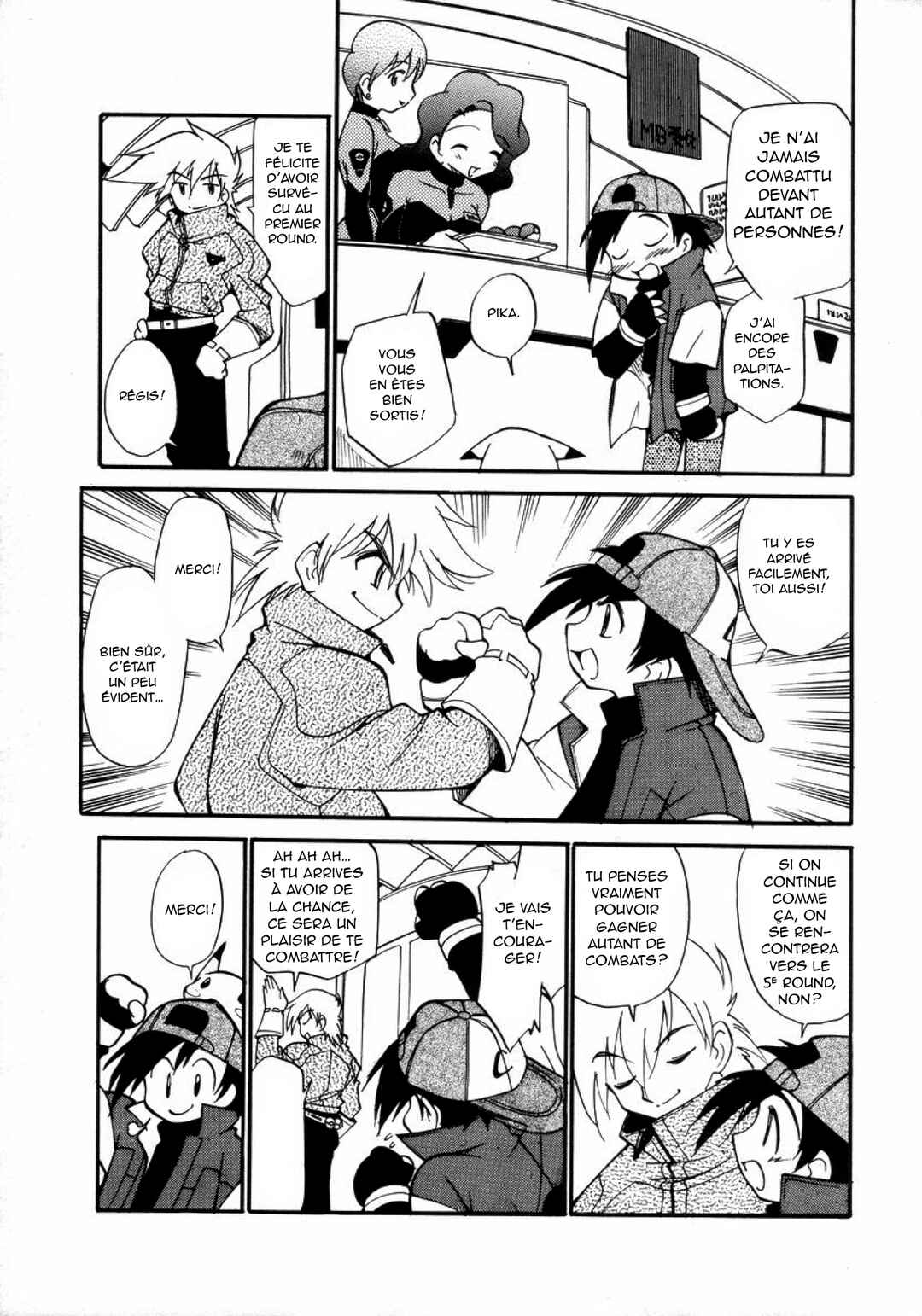 Chapter 12 - Page 5