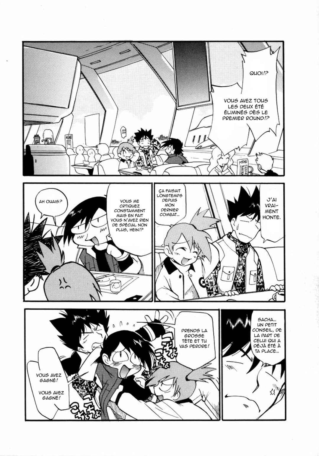 Chapter 12 - Page 6