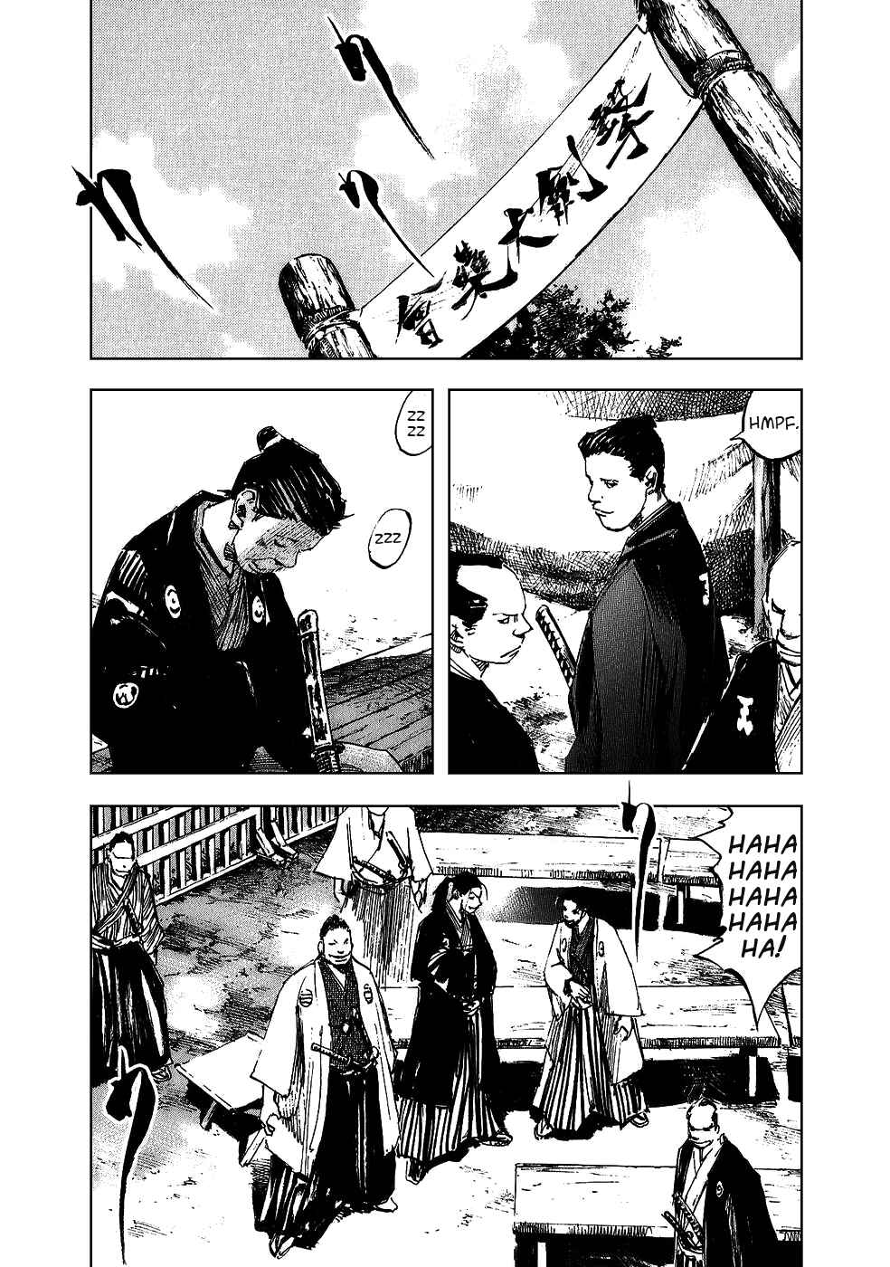 Chapter 66 - Page 17
