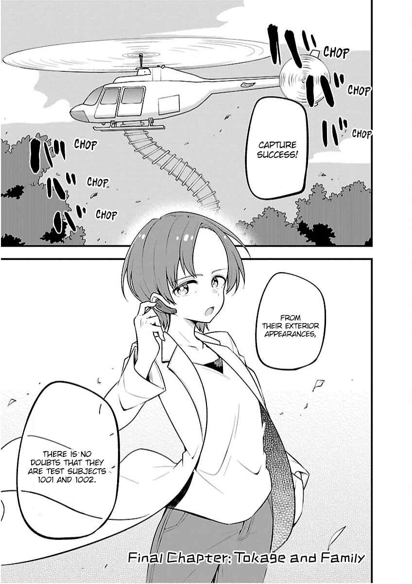 Chapter 29 - Page 1