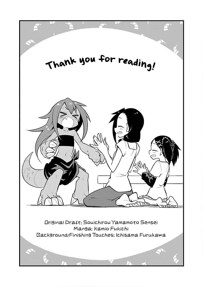 Chapter 29 - Page 21